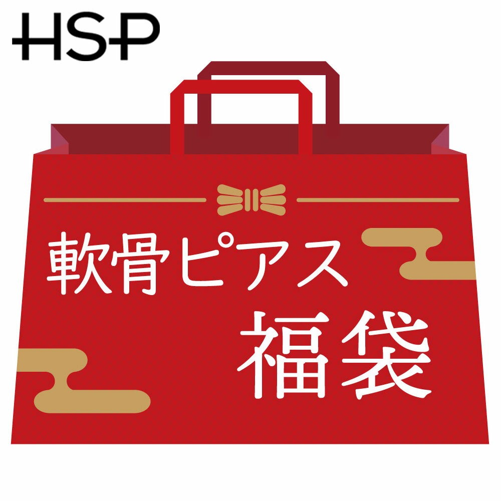 ԥʡ 10 2025ǯ ܥǥԥ ԥ 16G ܥǥԥ С  ץ ɤ ͵ ȥ졼ȥС٥ إ...