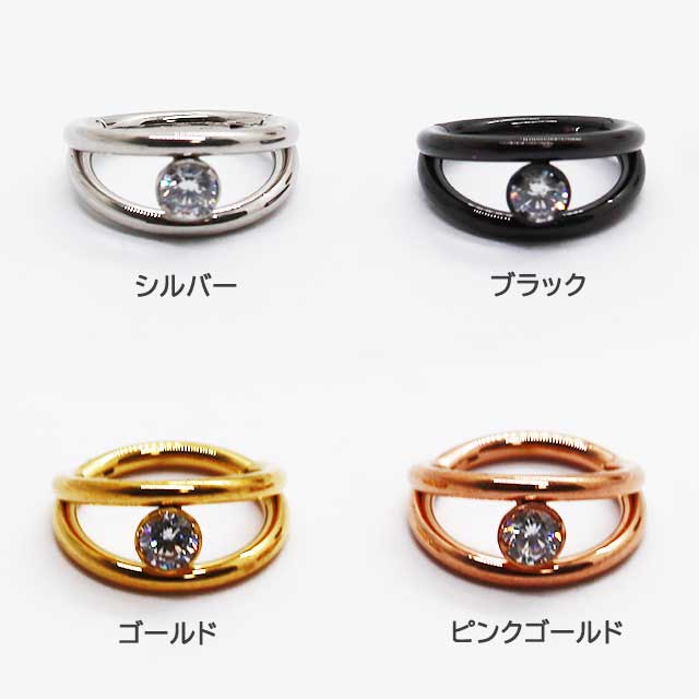 ボディピアス CZ ジュエル ダブルフープ セグメントリング 1個入り 16G 軟骨ピアス 耳ピアス ヘリックス 316L サージカル ステンレス ラブレット リップ 金属アレルギー ボディピアス nnktp ポイント消化 消費