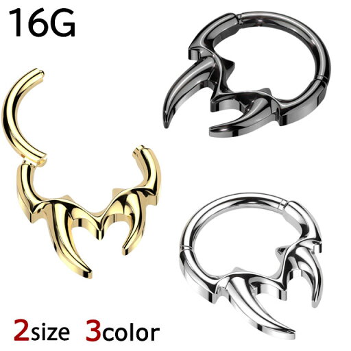 ボディピアス 軟骨ピアス 16G セグメントリング 1個入り フープリング 牙 トライバル ボディーピアス ボディピ 316L サージカルステンレス ボディピアス 軟骨ピアス 16G セグメントリング 1個入り フープリング 牙 トライバル ボディーピアス ボディピ 316L サージカルステンレス