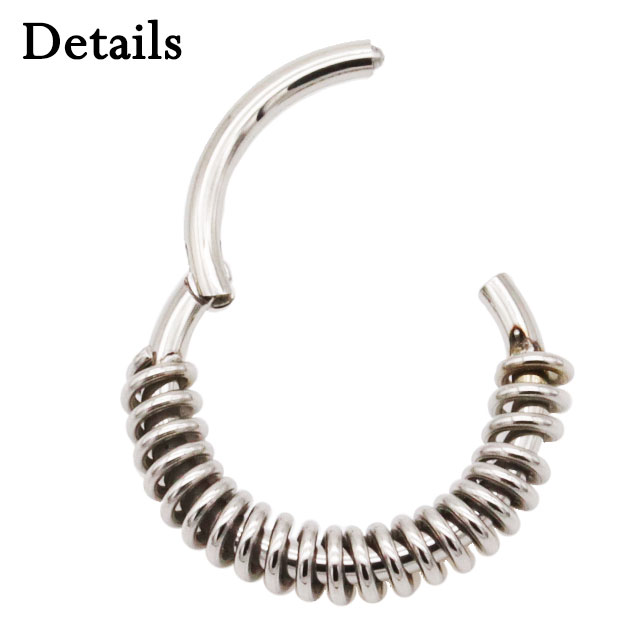 ボディピアス 軟骨ピアス 16G セグメントリング 1個入り スプリングコイル フープリング ボディーピアス ボディピ 316L サージカルステンレス