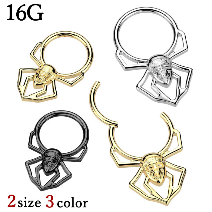 �ܥǥ��ԥ��� ���ѥ����� ���� ������ �ա��� �������ȥ�� 1������ 16G ����å��� ��󥿥å� ��֥�å� ��å� �ܥǥ��ԥ��� 316L ���ƥ��...