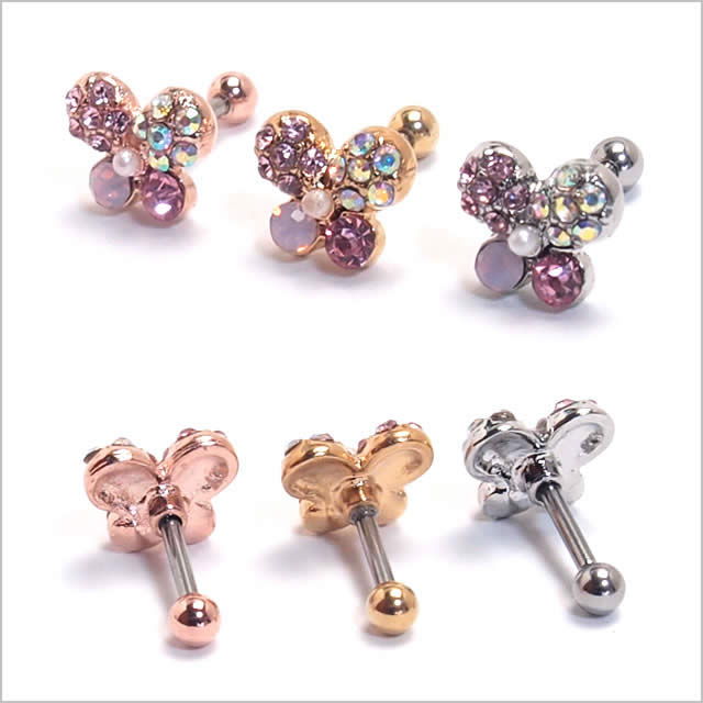 ボディピアス 16G バラエティ バタフライ 蝶 ＆フラワー 花 ストレートバーベル 軟骨ピアス 耳ピアス ヘリックス ボディピアス 316L サージカルステンレス ボディピアス ラブレット リップ ボディピアス 金属アレルギー ボディピアス nnktp ポイント消化 消費