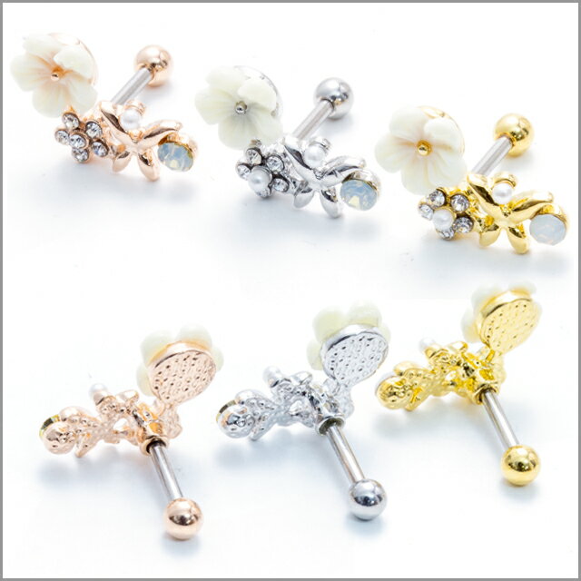 【Fashon The SALE限定半額】ボディピアス 16G フラワー 花 ＆バタフライ 蝶 カーブ ストレートバーベル 軟骨ピアス 耳ピアス ヘリックス ボディピアス 316L サージカルステンレス ボディピアス ラブレット リップ ボディピアス 金属アレルギー ボディピアス nnktp