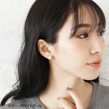 淡水パール6mm7mm8mm1ペア両耳用