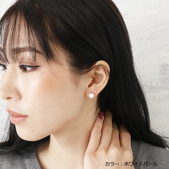 淡水パール6mm7mm8mm1ペア両耳用