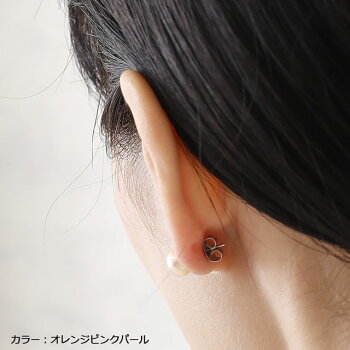 淡水パール6mm7mm8mm1ペア両耳用