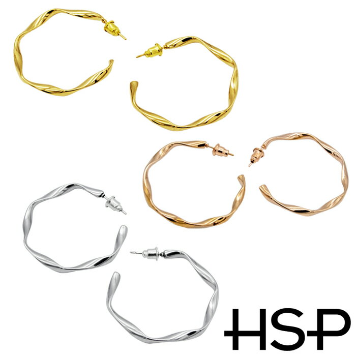 サージカルステンレス ピアス ツイストサークル オーバル 金属アレルギー対応 レディース メンズ ポイント消化 消費 stainp