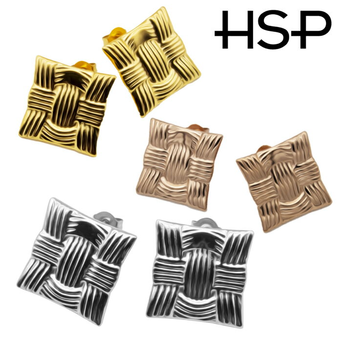 【楽天スーパーSALE限定半額】サージカルステンレス ピアス 金属アレルギー対応 スクエアデザイン シンプル ステンレスピアス レディース メンズ アレルギー ポイント消化 消費