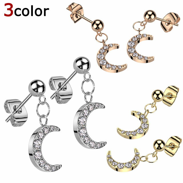 �ԥ��� ���������륹�ƥ�쥹 20G �� ���쥻��ȥࡼ�� ���奨�� ���㡼�� �����åɥԥ��� 1�ڥ� ��ǥ����� ��� ��˥��å��� ��°����륮���б� ��...