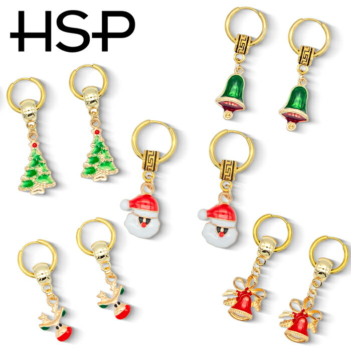 Rakuten - ピアス サージカルステンレス クリスマスチャーム フープピアス リングピアス ステンレス ピアス 1ペア ステンレスピアス レディース メンズ 金属アレルギー対応 軟骨 両耳用 ステンレス アレルギーフリー ファーストピアス