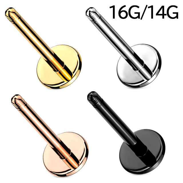 ボディピアス パーツ サージカルステンレス 金属アレルギー対応 ラブレット 16G 14G シャフトのみ キャッチなし ポイント消化 消費