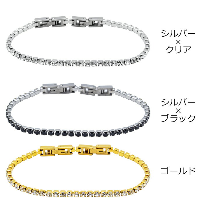 �֥쥹��å� ���������륹�ƥ�쥹 3mm���奨�� ��°����륮���б� ���ƥ�쥹 �ƥ˥��֥쥹��å� �Х󥰥� �ݥ���Ⱦò� ����