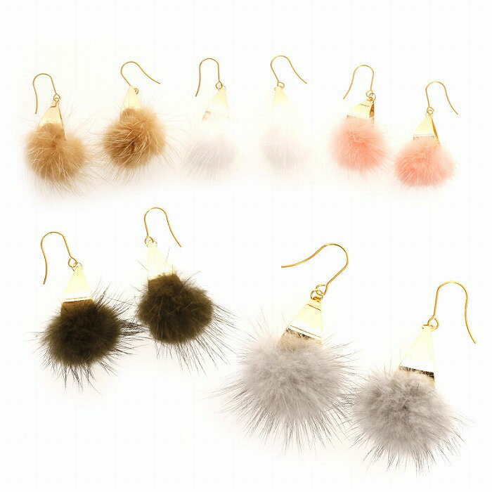 Rakuten - ピアス サージカルステンレス トライアングルロール＆ファーチャーム ピアス 1ペア レディース 金属アレルギー対応 両耳用