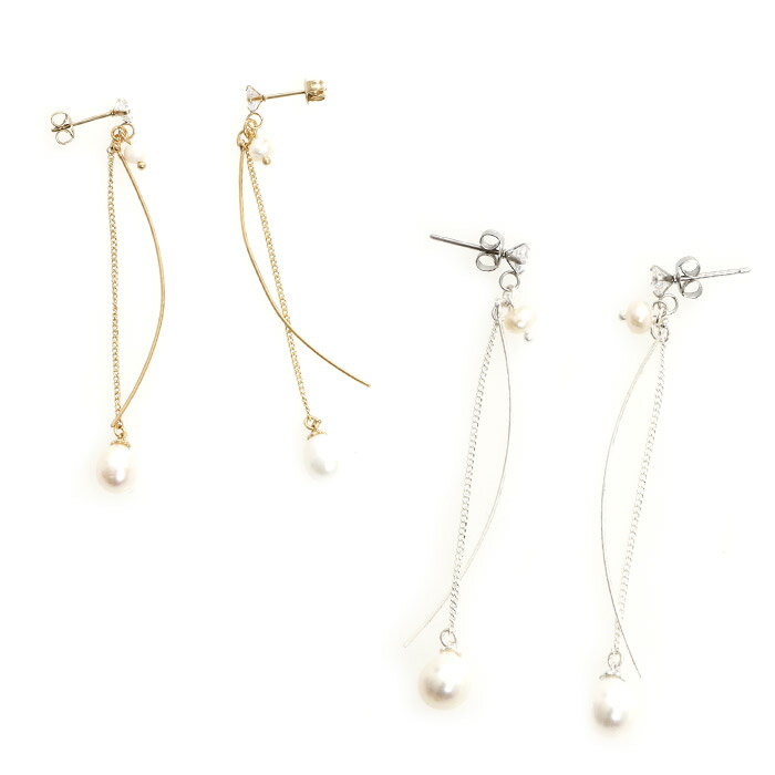ピアス サージカルステンレス チェーン＆カーブスティック 淡水パール ピアス 1ペア ロング レディース 金属アレルギー対応 両耳用