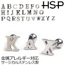 軟骨ピアス 16G イニシャル ロゴ ストレートバーベル ボディピアス 金属アレルギー対応 アルファベット ヘリックス トラガス サージカルステンレス メンズ ...