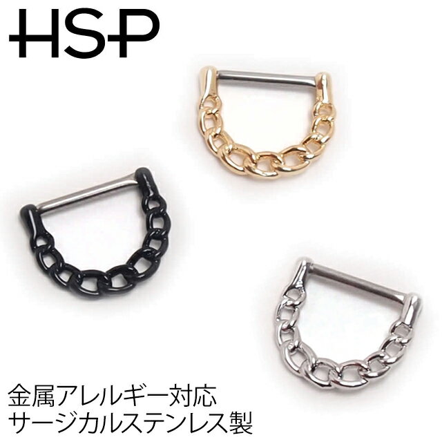 �ԥ��� ���������륹�ƥ�쥹 �������������� ����å������ ���ƥ�쥹�ԥ��� ��ǥ����� ��� ��°����륮�� ��� ���ƥ�쥹 ����륮���ե꡼ �ե�...