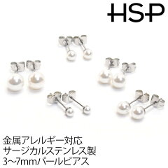 https://thumbnail.image.rakuten.co.jp/@0_mall/homeslice-p/cabinet/thumb/p521.jpg