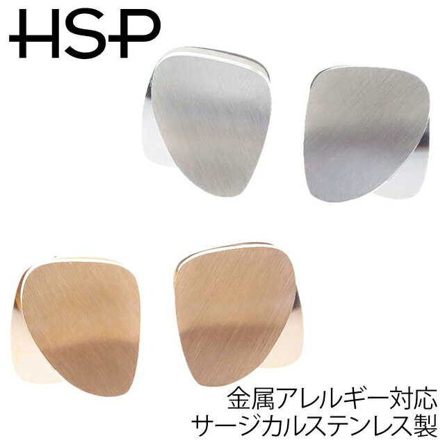 �ԥ��� ���������륹�ƥ�쥹 ��°����륮���б� ���֥�ץ졼�� ���ƥ�쥹�ԥ��� 1�ڥ� ξ���� ��ǥ����� �ݥ���Ⱦò� ����