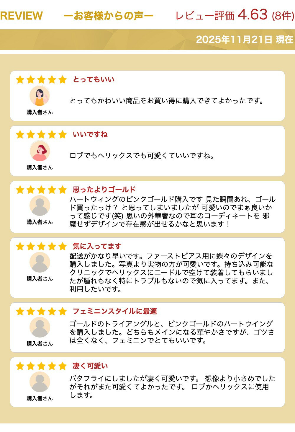 ボディピアス 16G バラエティトップ ストレートバーベル 軟骨ピアス 耳ピアス ヘリックス ボディピアス 316L サージカルステンレス ボディピアス ラブレット リップ ボディピアス 金属アレルギー ボディピアス nnktp ポイント消化 消費