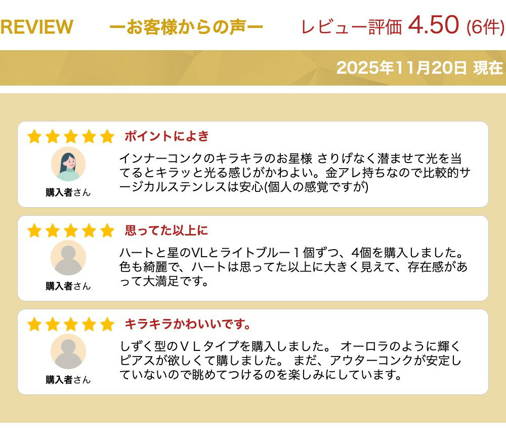 ボディピアス 16G クリスタルトップ ストレートバーベル 軟骨ピアス 耳ピアス ヘリックス ボディピアス 316L サージカルステンレス ボディピアス ラブレット リップ ボディピアス 金属アレルギー ボディピアス nnktp ポイント消化 消費