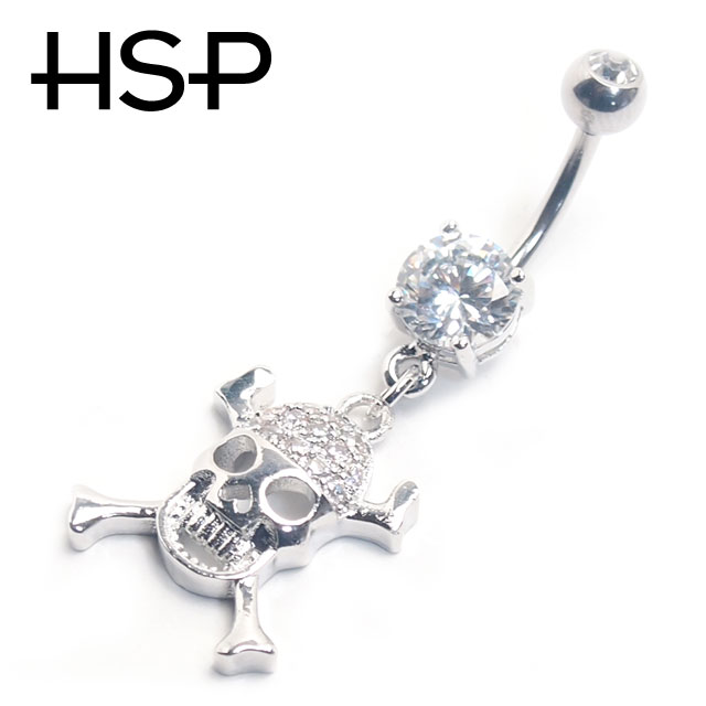 ヘソピアス 14G スカル クロスボーン バナナバーベル ボディピアス ヘソピアス へそピ ヘソピ ボディーピアス ボディピ サージカルステンレス アレルギー ポイント消化 消費