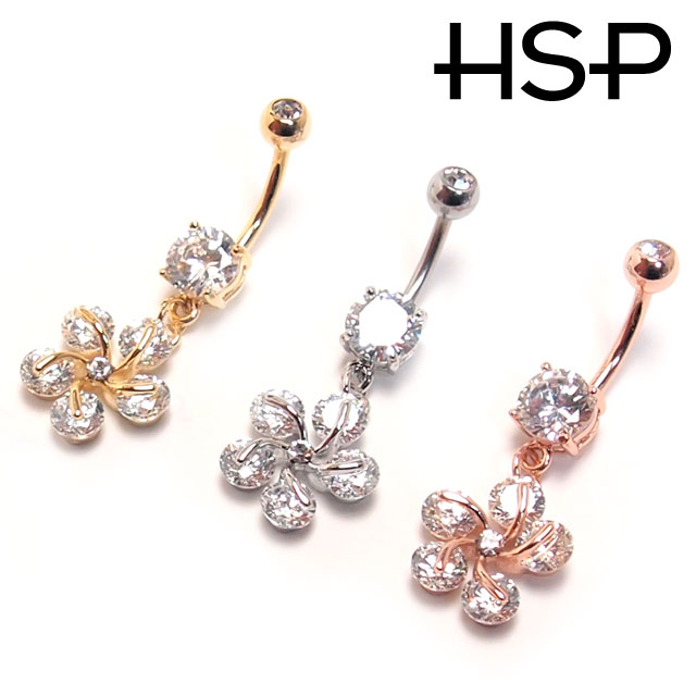 ヘソピアス 14G CZフラワーダングル バナナバーベル ボディピアス ヘソピアス へそピ ヘソピ ボディーピアス ボディピ サージカルステンレス アレルギー ポイント消化 消費