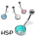 ヘソピアス 14G フィッシュスケール バナナバーベル ボディピアス ヘソピアス へそピ ヘソピ ボディーピアス ボディピ サージカルステンレス アレルギー ポ...