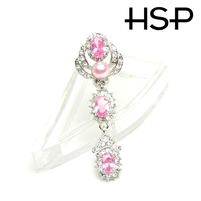 へそピアス 14G トップダウン パール ＆ ジェムズ バナナバーベル ボディピアス ヘソピアス へそピ ヘソピ ボディーピアス ボディピ サージカルステンレス アレルギー 02P07Feb16 ポイント消化 消費