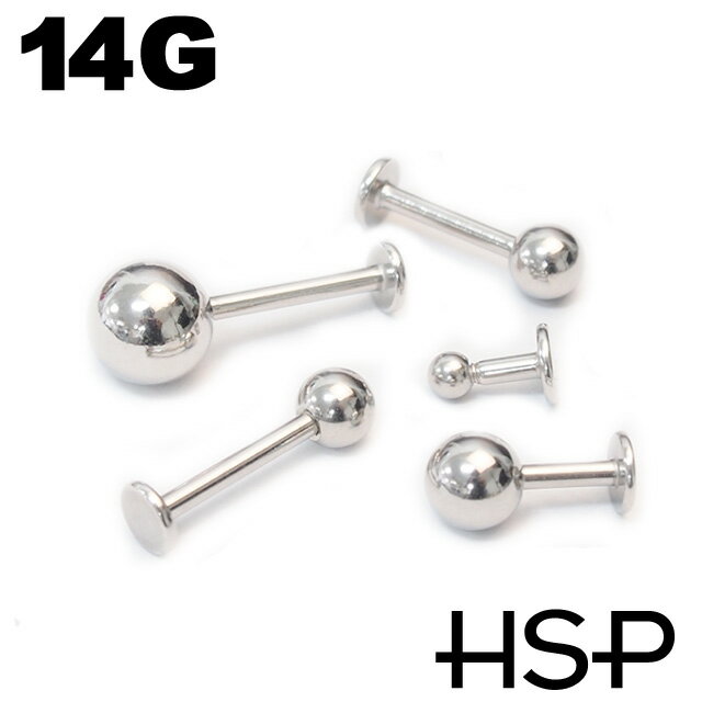 ボディピアス 14G トラガス ラブレットスタッド 軟骨ピアス 耳ピアス ヘリックス ボディピアス 316L サージカル ステンレス ボディピアス ラブレット ...