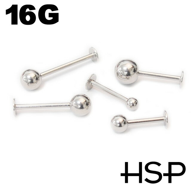 ボディピアス 16G トラガス ラブレットスタッド軟骨ピアス 耳ピアス ヘリックス ボディピアス 316L サージカル ステンレス ボディピアス ラブレット リ...