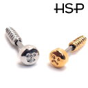 16G スクリュートップ&ボトム ストレートバーベル16G 軟骨ピアス 耳ピアス ヘリックス ボディピアス 316L サージカルステンレス ボディピアス ラブレット リップ ボディピアス 金属アレルギー ボディピアス ポイント消化 消費