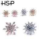 ボディピアス 16G バラエティ スノーフレーク&パヴェフラワー 花 ストレートバーベル 軟骨ピアス 耳ピアス ヘリックス ボディピアス 316L サージカルステンレス ボディピアス ラブレット リップ ボディピアス 金属アレルギー ボディピアス