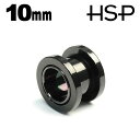 ボディピアス 00G 10mm ブラックフレッシュトンネル ポイント消化 消費