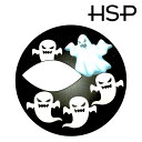 ハロウィン ゴーストリング タトゥーシール 2枚セットハロウィーン 【 フェイスシール フェイスペイント Halloween イベント 】 ダンス ポイント消化 消費