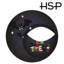 ハロウィン タトゥーシール 2枚セット TRICK OR TREATバットリング ハロウィーン 【 フェイスシール フェイスペイント Halloween イベント 】 ダンス ポイント消化 消費