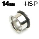 ボディピアス 14mm シングルフレア イヤレット ヘリックス 耳ピアス ボディピアス 316L サージカル ステンレス ボディピアス ピアッシング メンズ レディース ボディピアス 金属アレルギー ボディピアス ポイント消化 消費(4)
