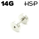 ボディピアス 14G 1.6mm フレッシュトンネル ヘリックス 耳ピアス ボディピアス 316L サージカル ステンレス ボディピアス ピアッシング メンズ ...