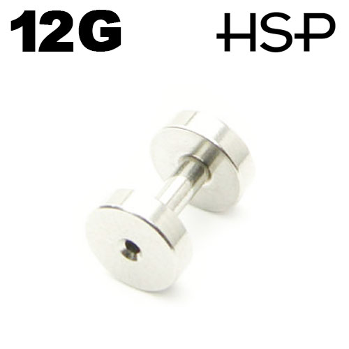 ボディピアス 12G 2mm フレッシュトンネル ヘリックス 耳ピアス ボディピアス 316L サージカル ステンレス ボディピアス ピアッシング メンズ レデ...