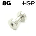 ボディピアス 8G 3mm フレッシュトンネル ヘリックス 耳ピアス ボディピアス 316L サージカル ステンレス ボディピアス ピアッシング メンズ レディ...