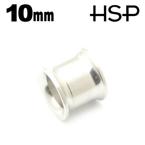 【スーパーSALE期間限定半額】ボディピアス 00G 10mm ダブルフレア イヤレット ヘリックス 耳ピアス ボディピアス 316L サージカル ステンレス ボディピアス ピアッシング メンズ レディース ボディピアス 金属アレルギー ボディピアス ポイント消化 消費 【スーパーSALE期間限定半額】ボディピアス 00G 10mm ダブルフレア イヤレット ヘリックス 耳ピアス ボディピアス 316L サージカル ステンレス ボディピアス ピアッシング メンズ レディース ボディピアス 金属アレルギー ボディピアス ポイント消化 消費