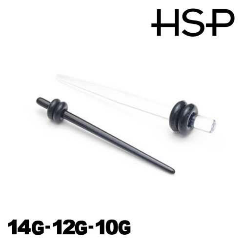 ボディピアス 14G 12G 10G UVエキスパンダー ヘリックス 耳ピアス ボディピアス アクリル 金属アレルギー ボディピアス ピアッシング メンズ レデ...