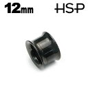 ボディピアス 12mm ブラックダブルフレア イヤレット ヘリックス 耳ピアス ボディピアス 316L サージカル ステンレス ボディピアス ピアッシング メン...