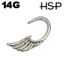 【スーパーSALE 半額】ボディピアス 14G~0G エンジェルウィングテーパー ヘリックス 耳ピアス ボディピアス 316L サージカル ステンレス ボディピアス ピアッシング メンズ レディース ボディピアス 金属アレルギー ボディピアス ポイント消化 消費