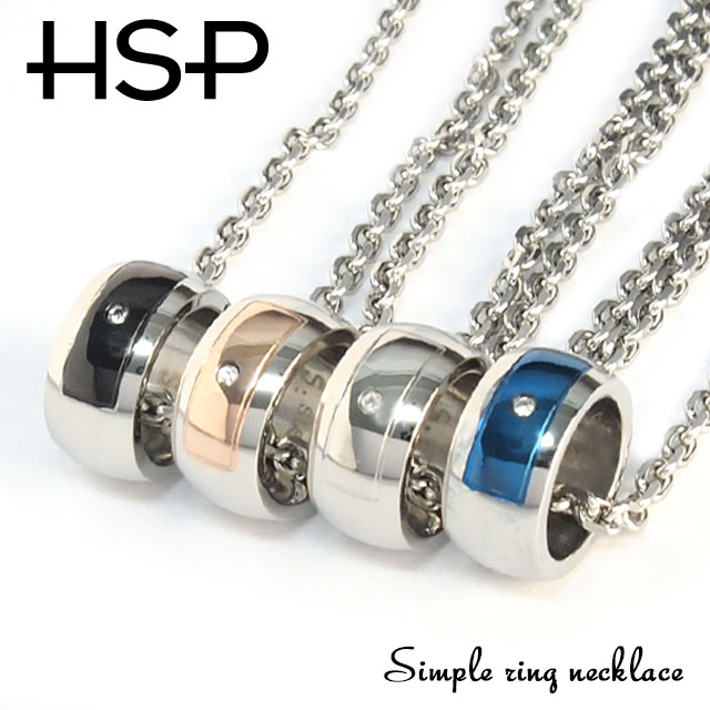 316L サージカルステンレス ネックレス シンプルリング【316Lステンレス ペア ペンダント ペアリング 指輪 シルバー ランキング ギフト プレゼント 誕...