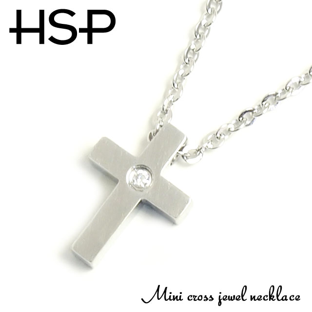 316L サージカルステンレス ネックレス ミニクロス ジュエル【316Lステンレス ペンダント 金属アレルギー 金アレ 対応 レディース メンズ】 ポイント消...