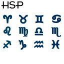 ハロウィン タトゥーシール 2枚セット 星座 シンボルマーク1 ハロウィーン 【 星 文字 蝶 バタフライ ハート 羽 アルファベット 漢字 クロス 十字架 ト...