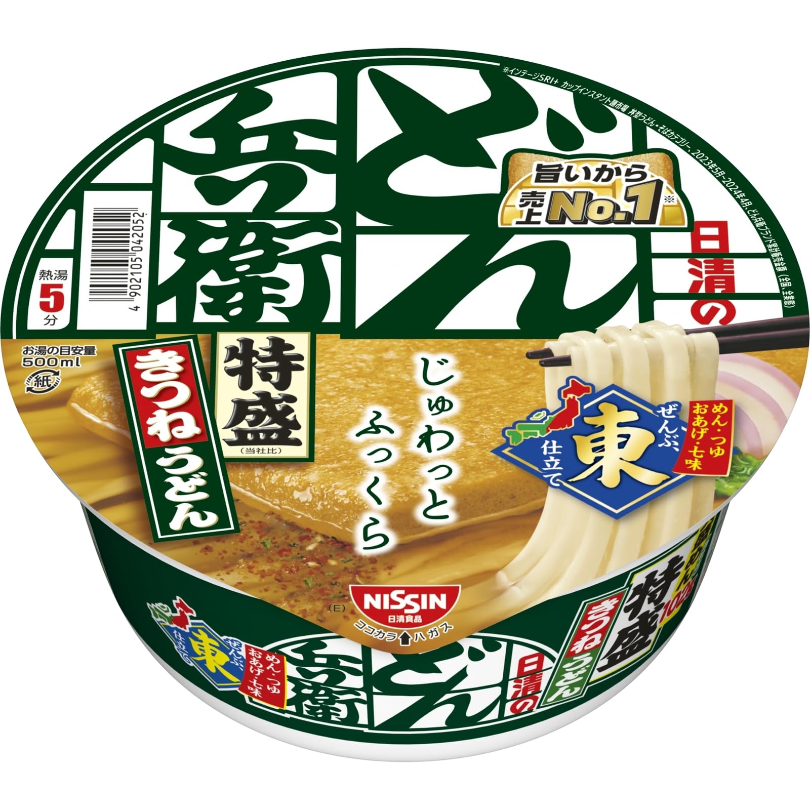 商品サイズ(高さx奥行x幅):168mm×343mm×512mm内容量(麺量):131g(101g)必要なお湯の目安量: 540ml熱量(131g当たり):562kcal炭水化物(131g当たり):76.5g商品紹介 どん兵衛の特盛サイズ! 東日本向け「どん兵衛 特盛きつねうどん」は、ピリッと辛い“彩り七味"どん兵衛ならではの、もっちりとしたつるみのあるうどんに、東日本向けのカツオと昆布を用いた風味のよいだし。だしのうまみが後を引く味わい深いつゆが特徴です。大判のふっくら「ジューシィおあげ」がおいしい、カップタイプのきつねうどんです。しょうゆの風味を引き立てる、赤唐辛子を利かせたピリッと辛い "彩り七味"(別添)が美味しさを引き立てます。おなじみの「どん兵衛」を特盛サイズでご堪能ください。必要なお湯の目安量 540ml 原材料・成分 油揚げめん(小麦粉、植物油脂、食塩、植物性たん白、大豆食物繊維)、味付油揚げ、食塩、醤油、かまぼこ、糖類、カツオパウダー、魚介エキス、ねぎ、香辛料、香味油、加工でん粉、調味料(アミノ酸等)、増粘多糖類、リン酸塩(Na)、炭酸Ca、カラメル色素、pH調整剤、酸味料、乳化剤、酸化防止剤(ビタミンE)、紅麹色素、香料、クチナシ色素、ビタミンB2、ビタミンB1、(原材料の一部に乳成分、ゼラチンを含む)