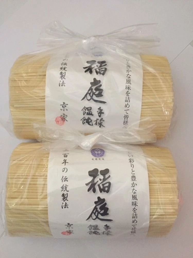 パッケージ重量: 2.04kilogramsサイズ: 1キログラム (x 2)パッケージ重量: 2.04kilogramsサイズ: 1キログラム (x 2)
