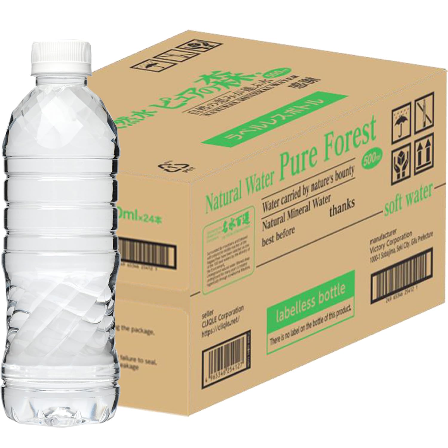 【ピュアの森の原材料】 水（鉱水） 【栄養成分】 (100mLあたり) エネルギー・・・0kcaL たんぱく質・・・0g 脂質・・・0g 炭水化物・・・0g ナトリウム・・・0.34mg（食塩相当量:0g） カルシウム・・・0.85mg カリウム・・・0.04mg マグネシウム・・・0.15PFOS PFOA PFAS 検査済み 検出限界以下【ピュアの森の原材料】 水（鉱水） 【栄養成分】 (100mLあたり) エネルギー・・・0kcaL たんぱく質・・・0g 脂質・・・0g 炭水化物・・・0g ナトリウム・・・0.34mg（食塩相当量:0g） カルシウム・・・0.85mg カリウム・・・0.04mg マグネシウム・・・0.15PFOS PFOA PFAS 検査済み 検出限界以下
