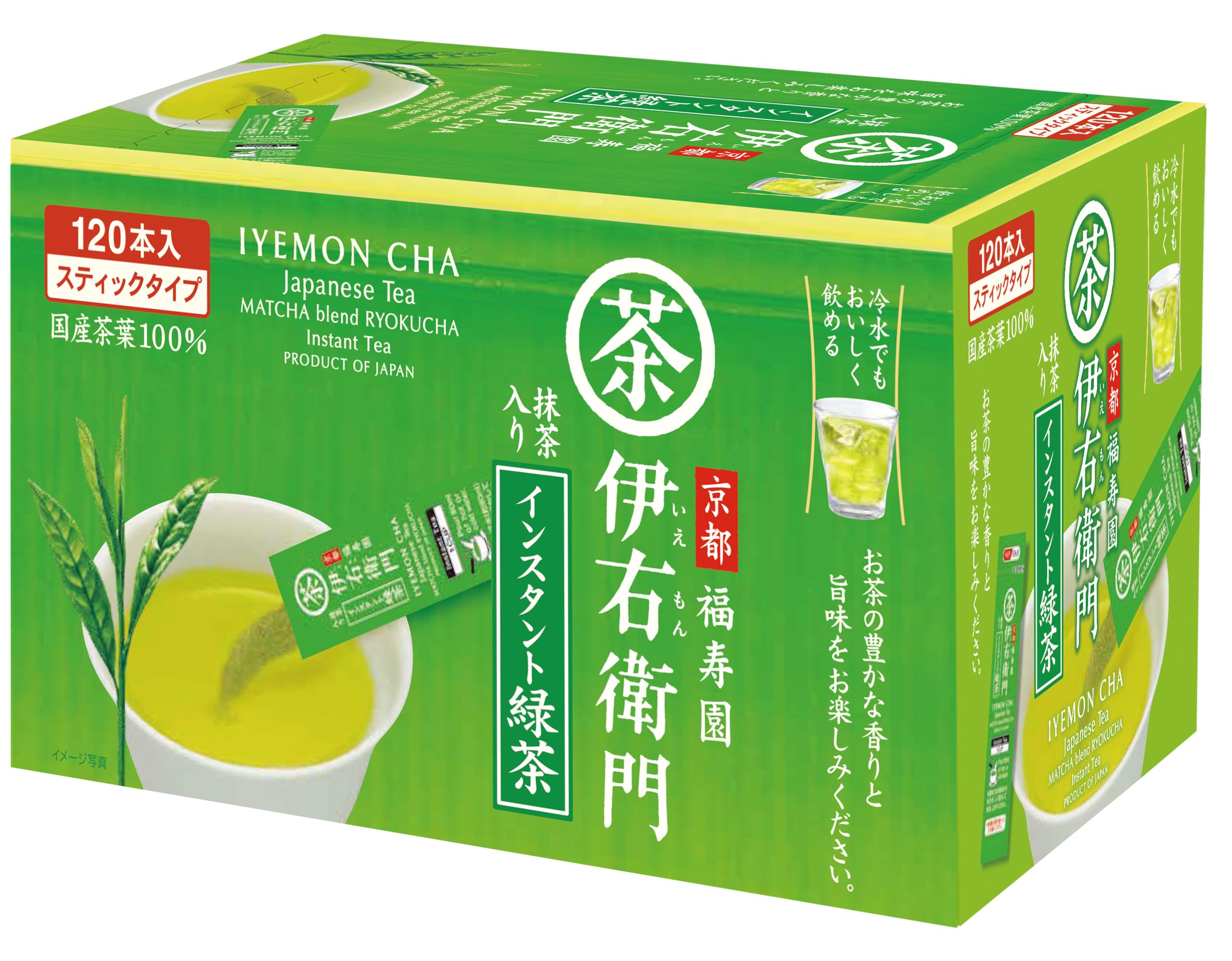 内容量:0.8g×120P原材料:緑茶、デキストリン、酸化防止剤(V.C)商品サイズ(幅×奥行×高さ):180×100×100mm商品紹介 伊右衛門インスタント緑茶のスティックタイプです。1回分が個包装になっていて便利です。お湯でも水でもさっと溶けます。国産茶葉100%使用本格リーフティーの味わいをお楽しみいただきたく、茶葉・製法にこだわっています。 原材料・成分 緑茶、デキストリン、酸化防止剤(V.C) 使用方法 お湯を加え、数分待つと溶けるまでお待ちください。 続きを見る